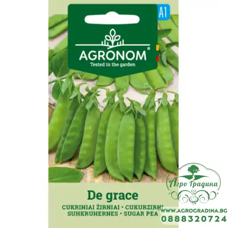 Грах сладък De grace (Консумира се с шушулките)