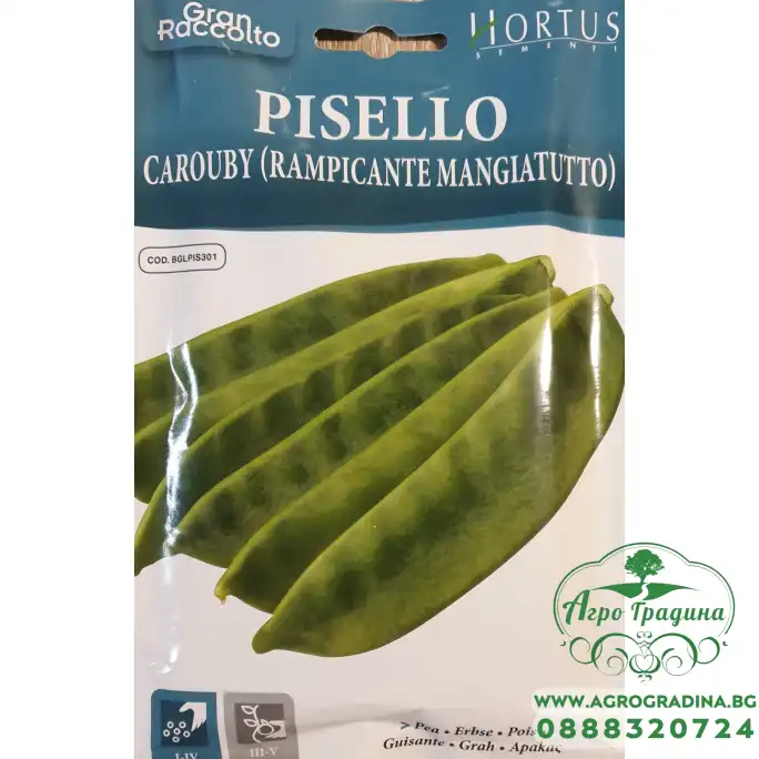 Снежен Грах увивен сладък (консумира се с шушулката)