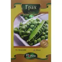 Грах Глориоса