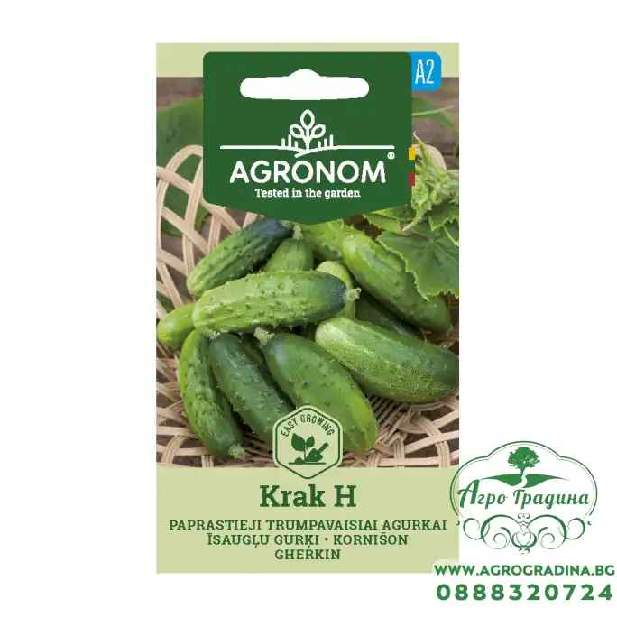 Корнишони Крак F1 / Cucumis sativus L Krak H