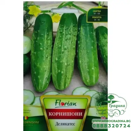 Корнишони Деликатес