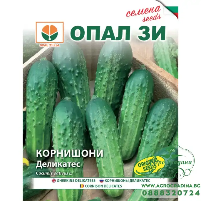 Корнишони Деликатес