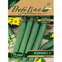 Краставици Флорияна F1 - НОВ СОРТ