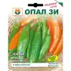 Пипер леко люти рибки