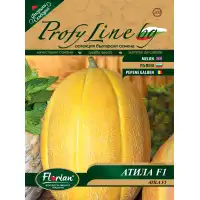 Пъпеш Атила F1 - НОВО