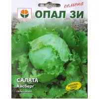 Салата Айсберг