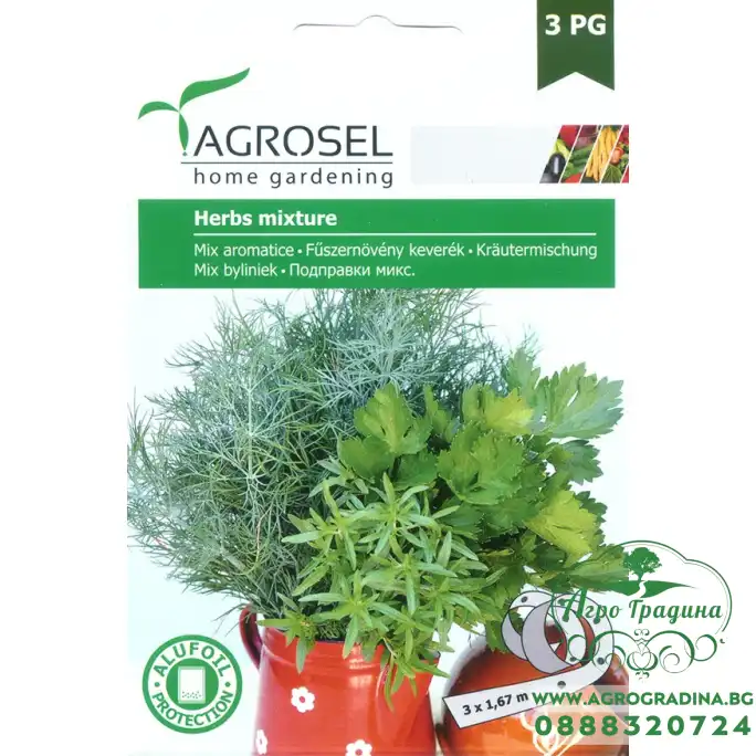 Семена на лента за Подправки микс (Мащерка-Копър-Целина)