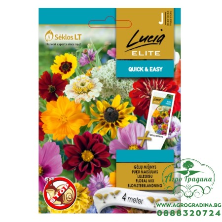 Семена на лента за Цветя Микс Натурална бариера срещу охлюви