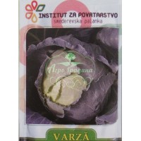 Зеле Сръбски мелез 4