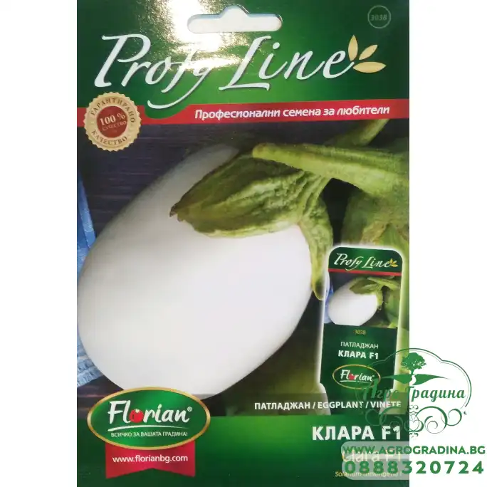 Бял патладжан Клара