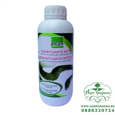 Репелент за отблъскване на змии (микрогранула)