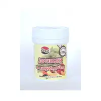 Дрожди за плодови ракии