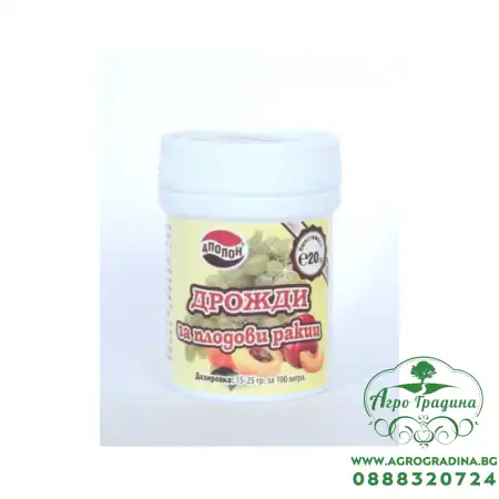 Дрожди за плодови ракии