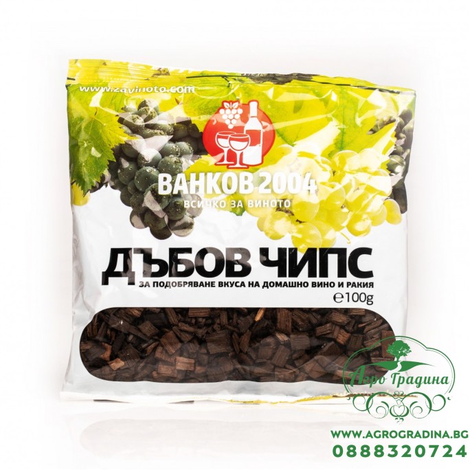 Дъбов чипс - български