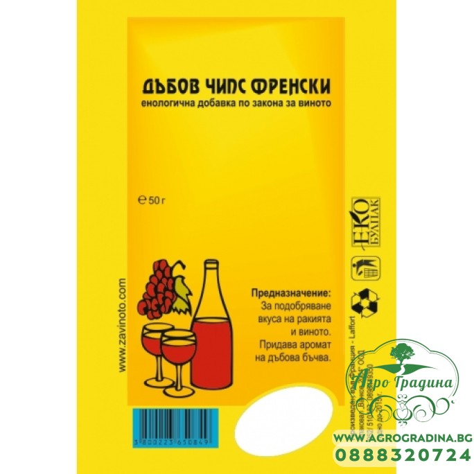 Дъбов чипс френски