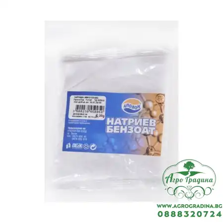 Натриев бензоат