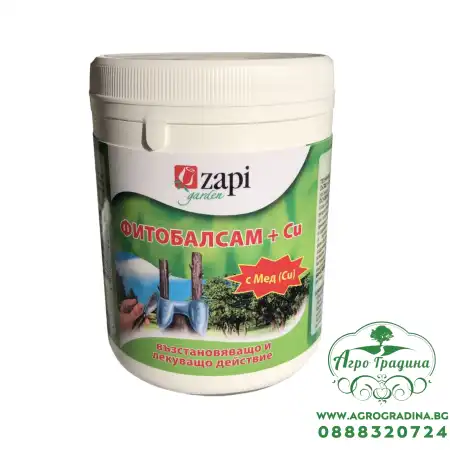 Фитобалсам + Cu (с добавена мед) - 500 гр