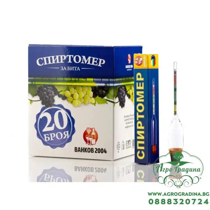 Спиртомер от 20-65 о С