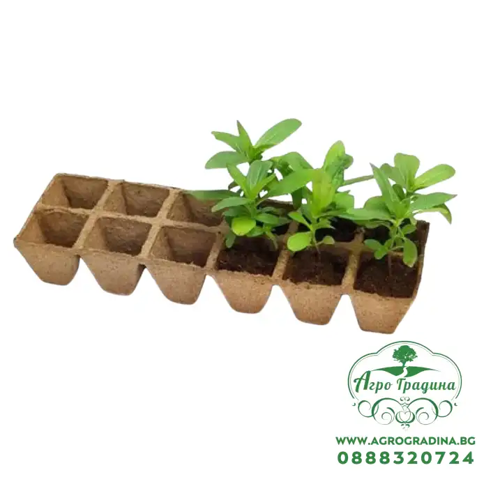 Торфени саксийки за разсад - 12 бр Торфени саксийки за разсад - 12 бр