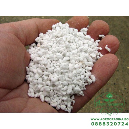 Агроперлит (перлит за разсад) Геофлор / Geoflor - Едра фракция 5л