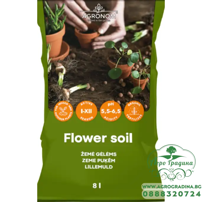 Почвен субстрат за цветя Flower soil 8 л
