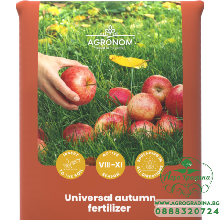 Универсален есенен тор 4кг.