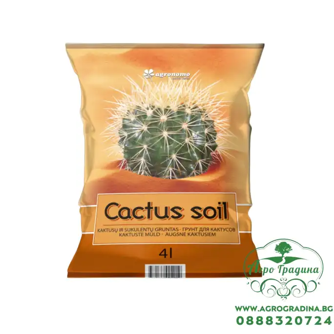 Почвен субстрат за кактуси и сукуленти Cactus soil 4 л Почвен субстрат за кактуси и сукуленти Cactus soil 4 л