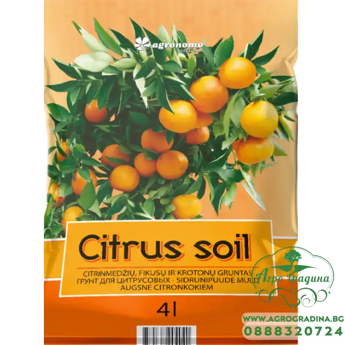 Почвен субстрат за Цитруси и Фикус Citrus soil - 4 л Почвен субстрат за Цитруси и Фикус Citrus soil - 4 л