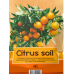 Почвен субстрат за Цитруси и Фикус Citrus soil - 4 л – Почвени субстрати