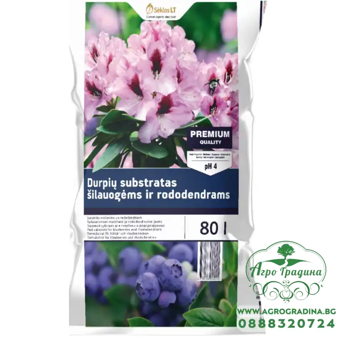 Торфен субстрат за боровинки и рододендрони - 80 л Торфен субстрат за боровинки и рододендрони - 80 л