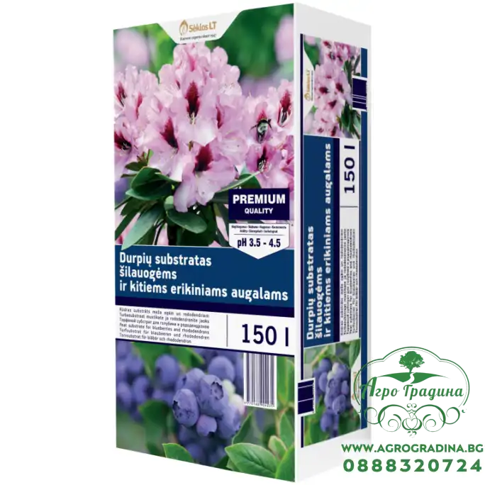 Торфен субстрат за боровинки и рододендрони 150л Торфен субстрат за боровинки и рододендрони 150л