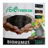 Торфен субстрат с Биохумус