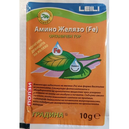 Амино желязо (Fe)  - органичен тор