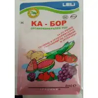 КА - БОР Органоминерален течен тор за по-ранно узряване и продължително съхранение на плодове и зеленчуци