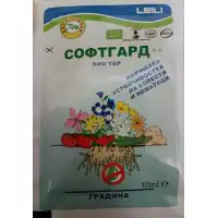 СОФТГАРД Органичен течен тор повишава устойчивостта на болести и нематоди