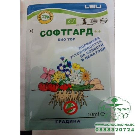 СОФТГАРД Органичен течен тор повишава устойчивостта на болести и нематоди