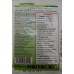 АЛГРИЙН Органичен тор за активен растеж и повишена устойчивост на брашнеста мана