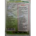 АМИНО ТОТАЛ Органичен тор за активен растеж, обилен цъфтеж и по-едри и сочни плодове