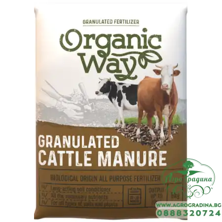 Органична гранулирана говежда тор / Cаttle manure
