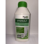 УНИКАЛ ( UNIKAL ) за канали и тръби