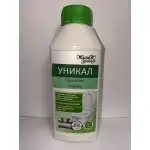 УНИКАЛ ( UNIKAL ) за канали и тръби