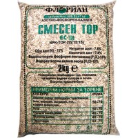 Смесен тор (азот, фосфор и калий) NPK 15:15:15