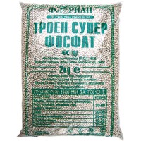 Троен суперфосфат