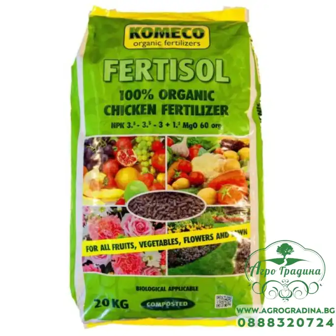 Органична Птича тор на пелети