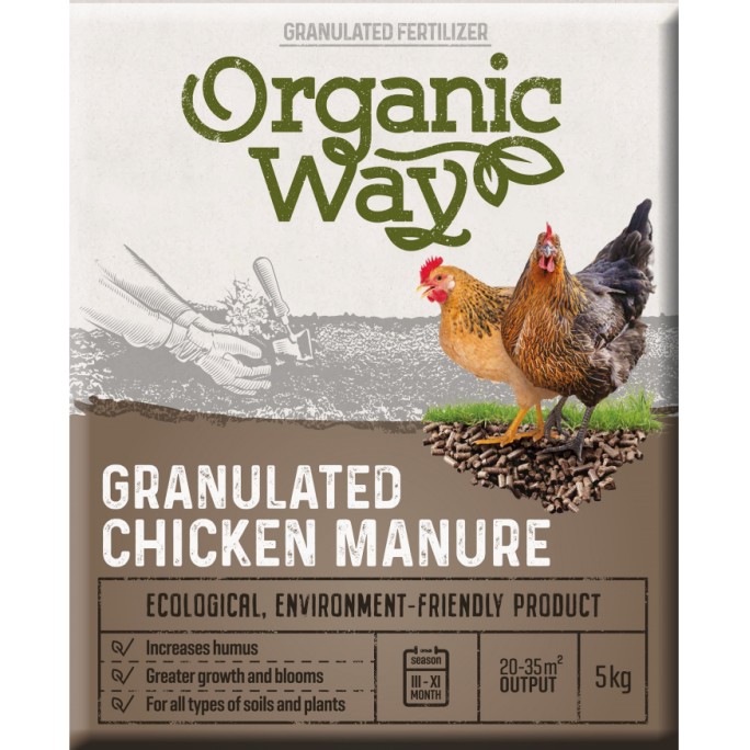 Органична пилешка тор гранулирана био 5кг / Chicken manure