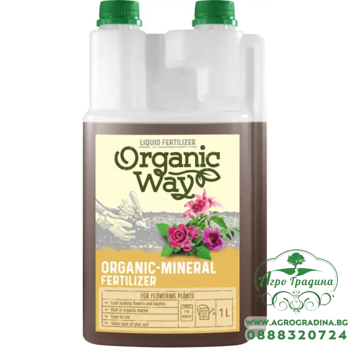 Органично-минерален тор за цветя и цъфтящи храсти / Organic-mineral fertilizer for flowering plants - 1 л