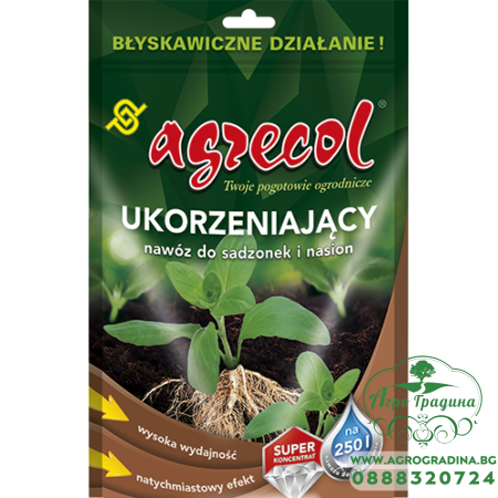 ВКОРЕНЯВАЩ тор за разсад и семена