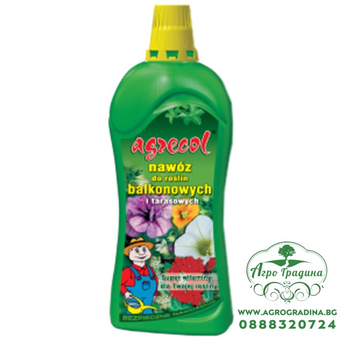 Агрекол тор за орхидеи - 350 мл