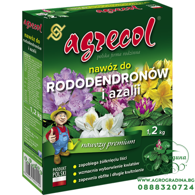 Agrecol - тор за родендрони