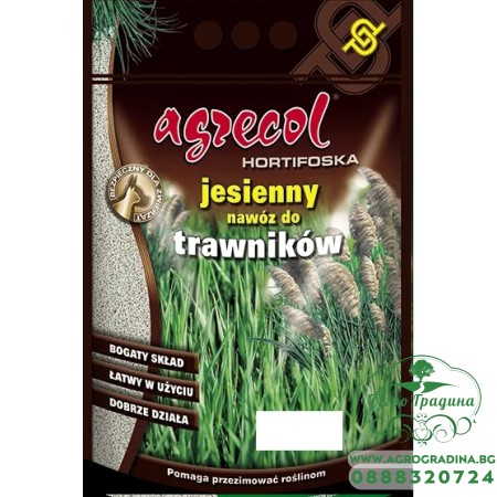 Agrecol - тор за тревни площи есенен